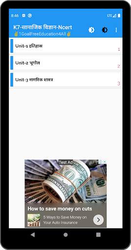 7th class social science (sst) solution in hindi screenshot 2