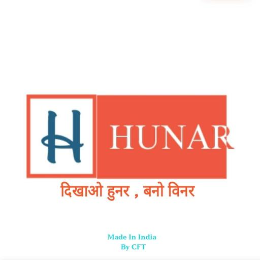 Hunar App icon