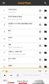 Free music player for YouTube: Sound Player screenshot 2