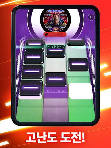 Beatstar - Touch Your Music screenshot 9