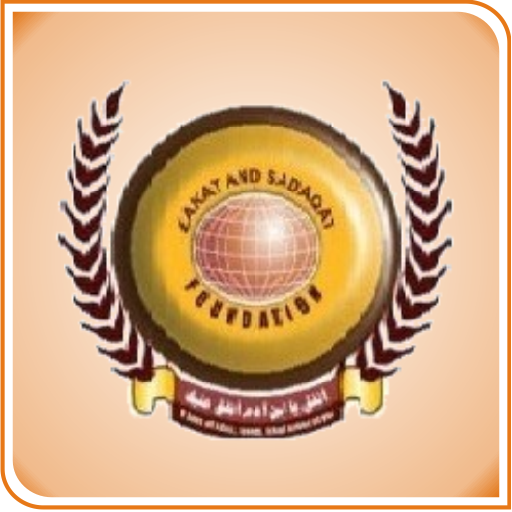 Zakat Mobile icon