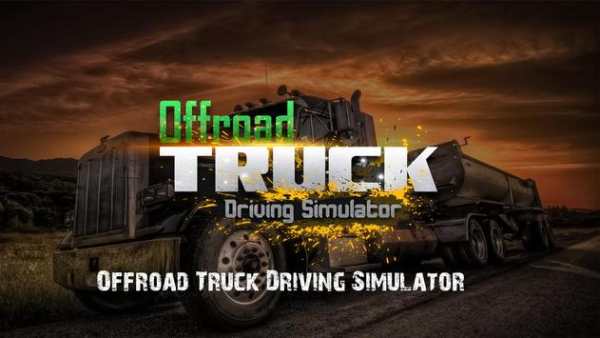 Offroad Truck Driving Simulator screenshot 1