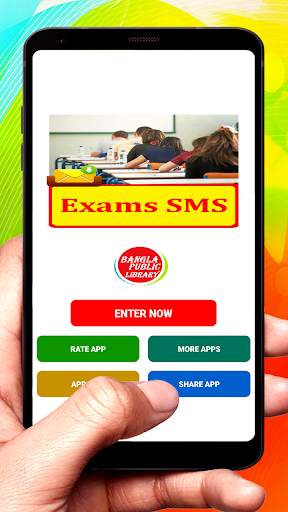 Exams SMS Text Message Latest Collection screenshot 1