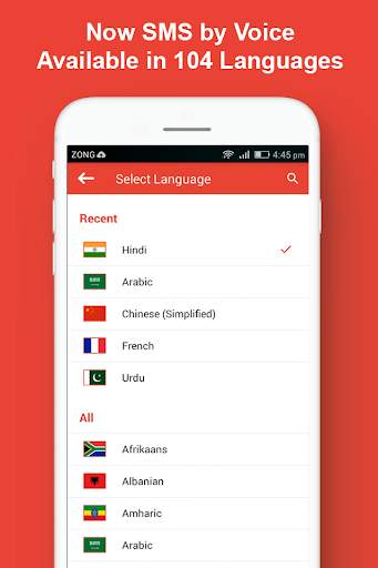 Write SMS by Voice Keyboard : Audio to Text Typing screenshot 6