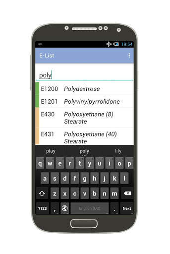 E Numbers of Food Additives screenshot 6