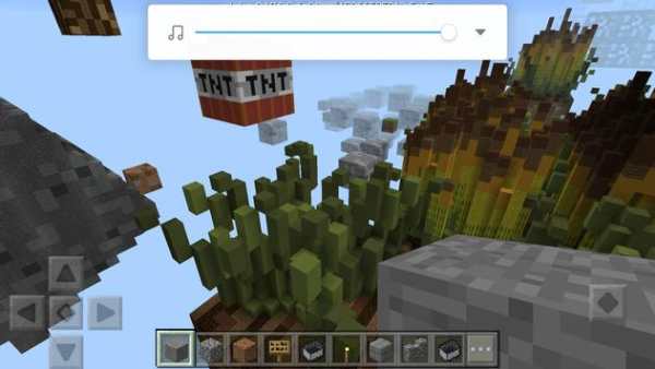 Rollercoaster map.Minecraft PE screenshot 4