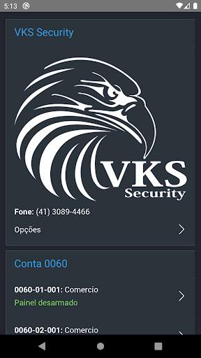 VKS Security скриншот 2