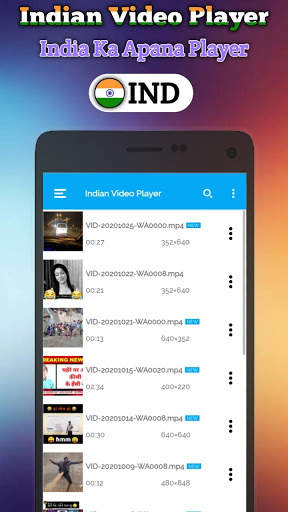 SAX Video Player - Video Player All Format screenshot 4