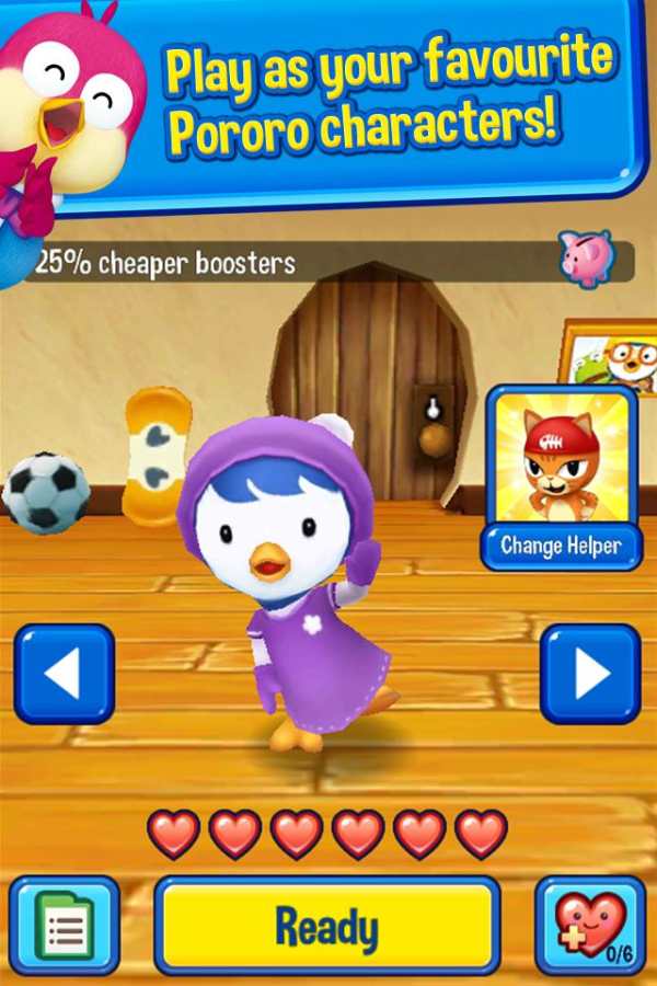 Pororo Penguin Run screenshot 4
