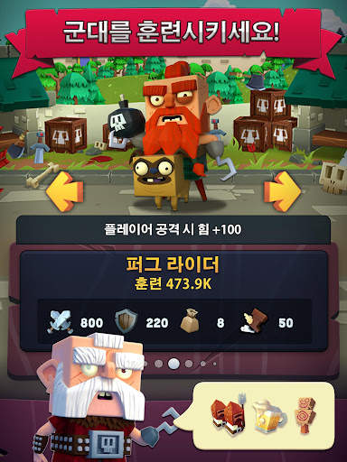 Kingdoms of HF - 제국 게임 screenshot 7