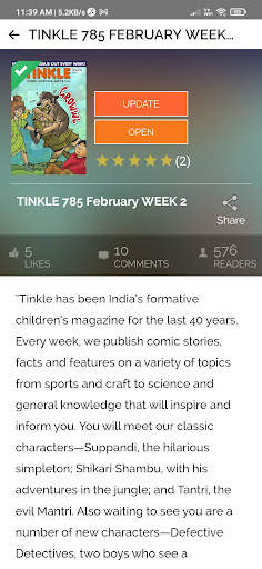 Tinkle screenshot 2