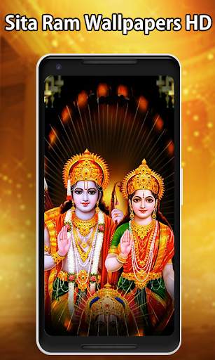 Sita Ram Wallpaper screenshot 7