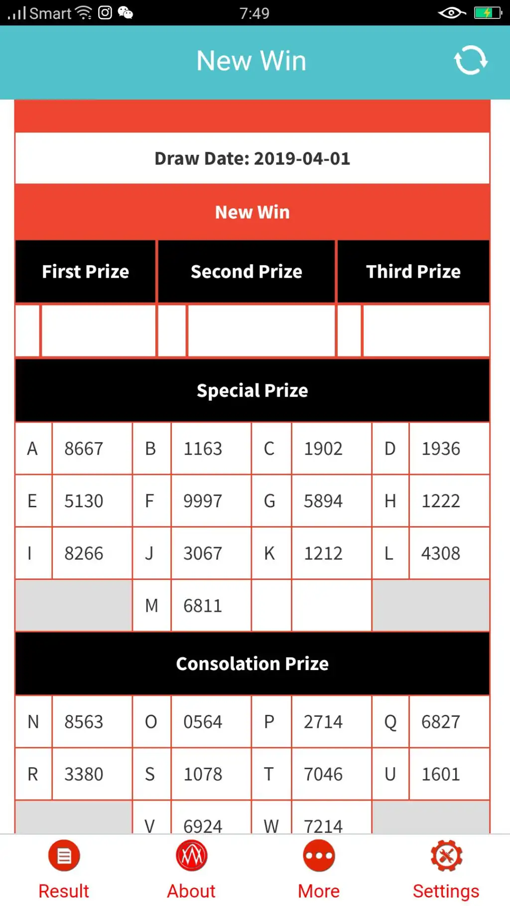 NWLOTTO screenshot 1