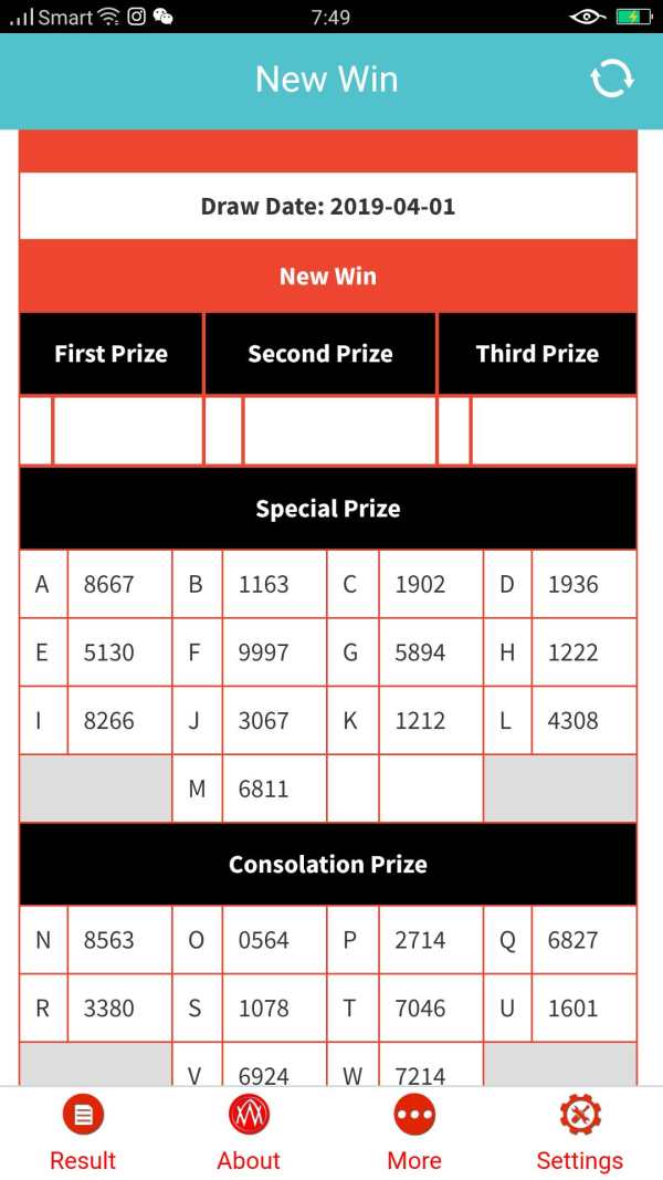 NWLOTTO screenshot 1