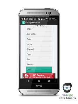 Voice Changer for Kids screenshot 4