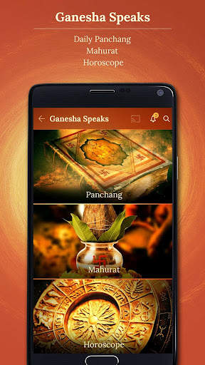 Saregama Bhakti screenshot 4