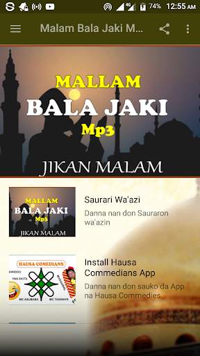 Malam Bala Jaki Mp3 screenshot 2