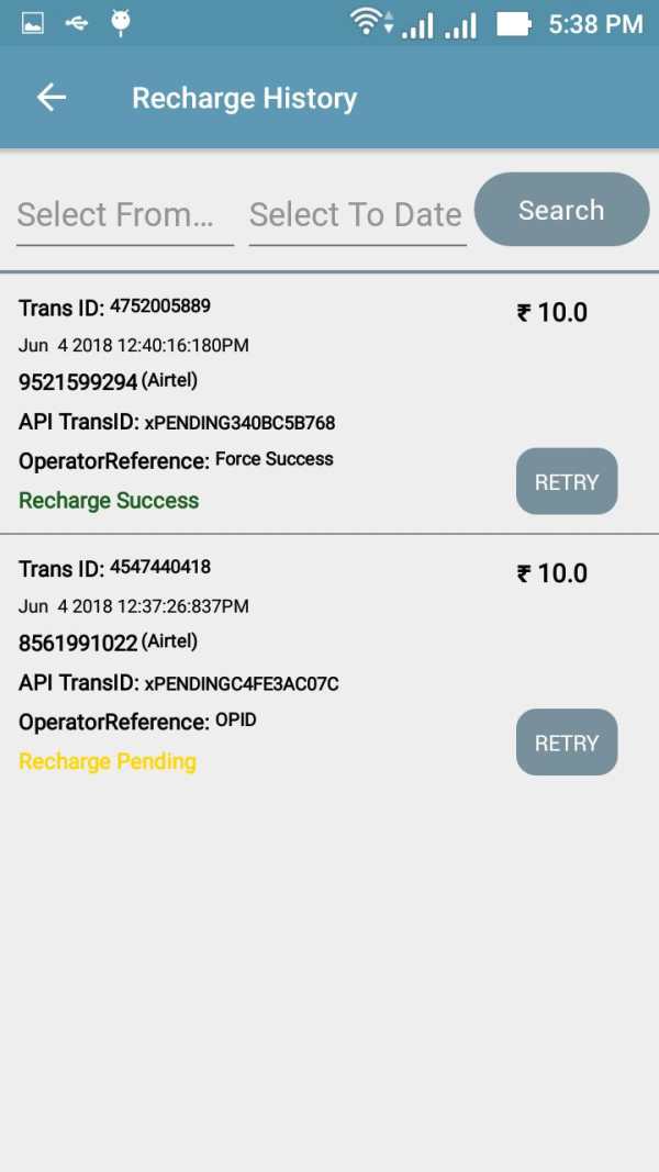 Money Pesa स्क्रीनशॉट 5