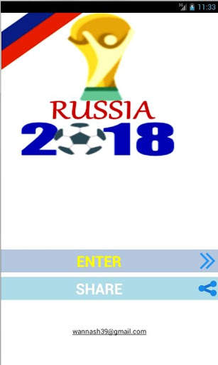 World Football Cup 2018 screenshot 1