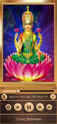 Chalisa Sangrah screenshot 20