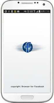 Browser for Facebook स्क्रीनशॉट 1
