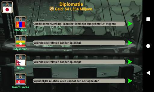 Azië rijk screenshot 4