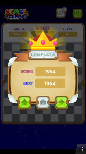 Candy Pop Star screenshot 5