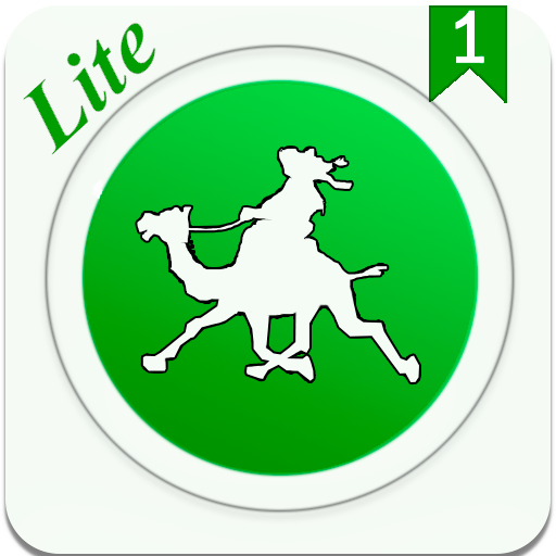 Arabic verbs - tests. Lite icon