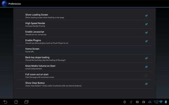 Free Private Browser screenshot 10