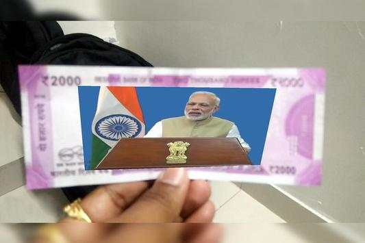 Modi keynote - Modi Ki Note screenshot 4