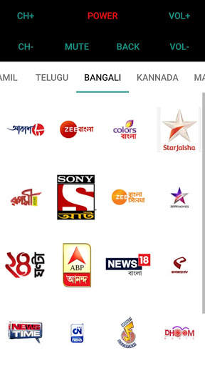 OyeRemote (Remote control for DTH Set Top Box) screenshot 4