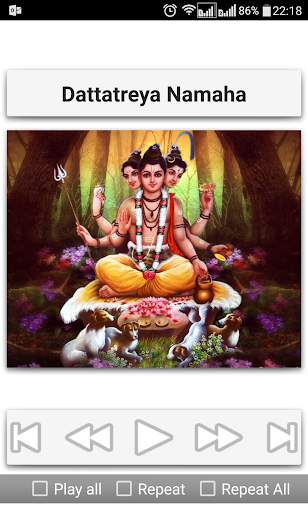 Dattatreya Suprabhatam screenshot 10