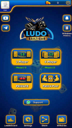Ludo Baazigar screenshot 3