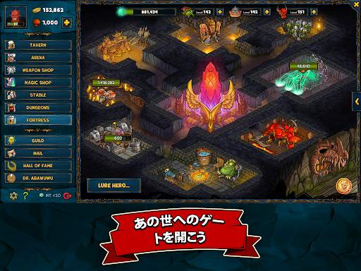Shakes & Fidget screenshot 10