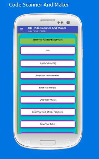 QR Code Scanner And Maker screenshot 5