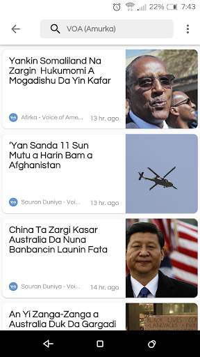 Labaran Duniya screenshot 7