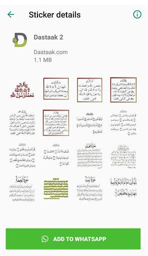 Whatsapp Islamic Stickers - Urdu Stickers 2020 screenshot 5
