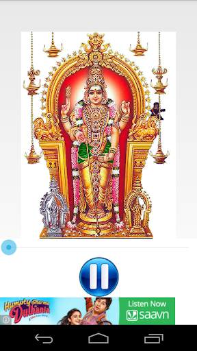 Kanda Guru Kavasam Song screenshot 3