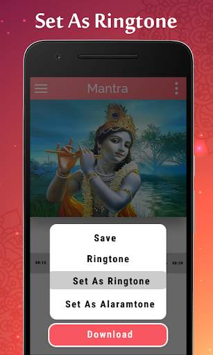 God Ringtones Downloader screenshot 5