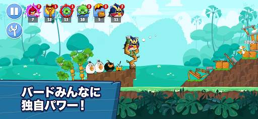 Angry Birds Friends screenshot 10