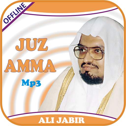 Juz Amma-Ali Jabir Offline 1.1
