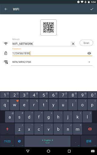 My QR code Reader screenshot 12
