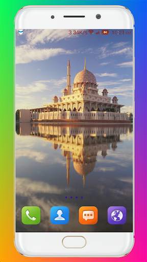 Masjid Wallpaper HD screenshot 12