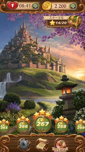 Magic Story of Solitaire screenshot 1