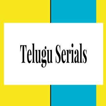 Telugu TV Serials screenshot 3