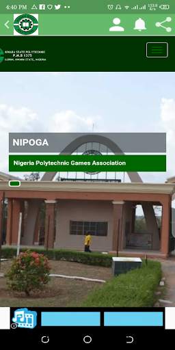 Kwara State Polytechnic app (UNOFFICIAL) 4 تصوير الشاشة