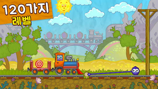 사탕 잡기: 리마스터링 screenshot 1