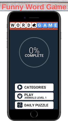 English Word Game screenshot 1