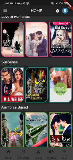 Rohaan Novels screenshot 2