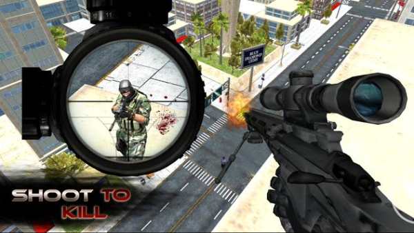 Mountain Sniper Shooting: Gun Strike Shoot Killer screenshot 4